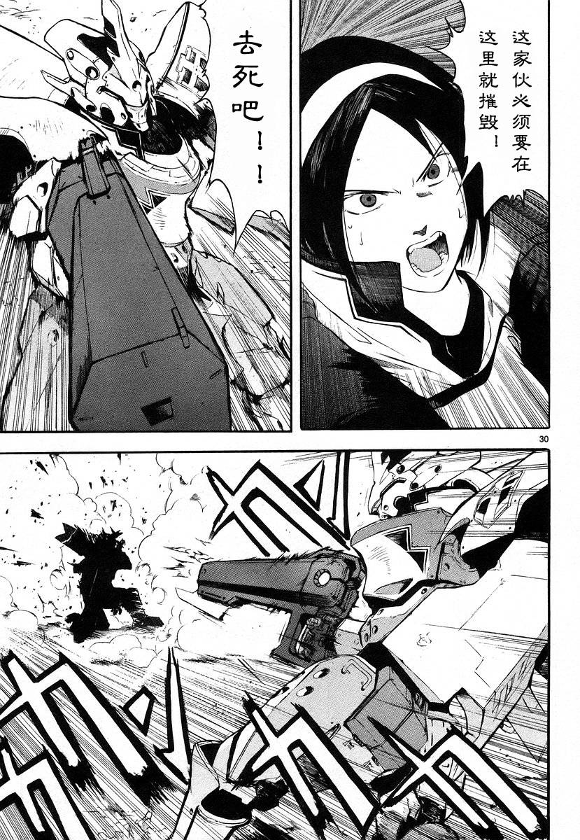 第01卷72