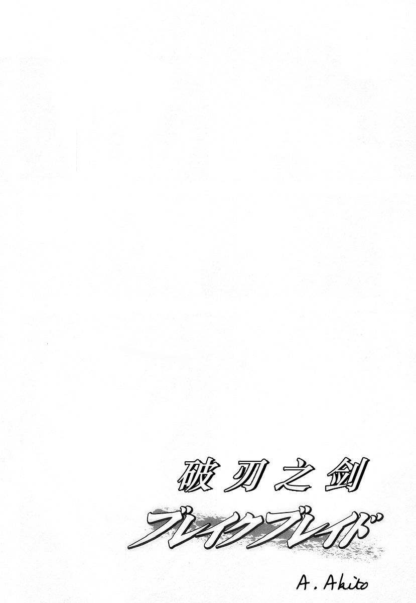 第01卷76