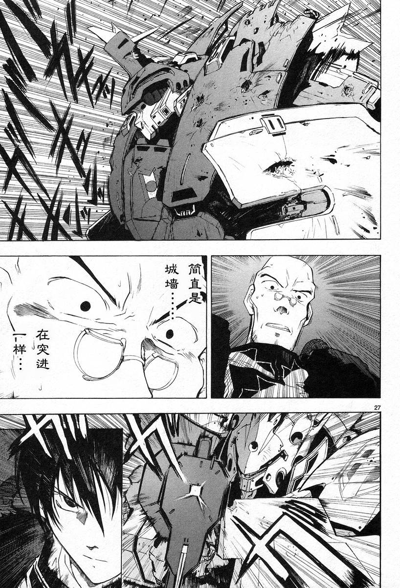 第02卷103