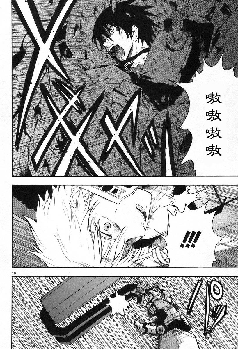 第02卷131