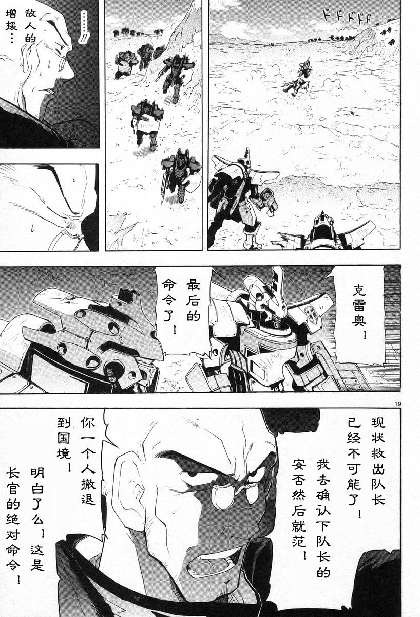 第02卷134