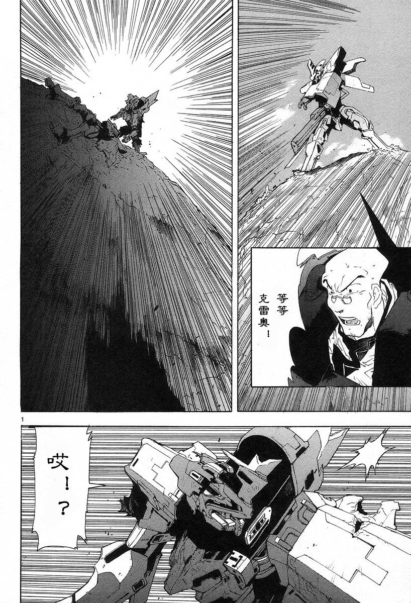 第02卷139