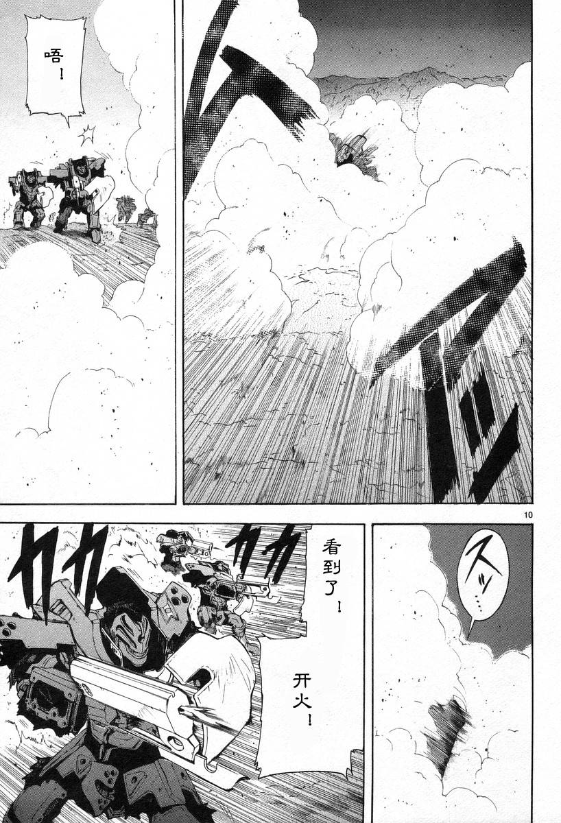 第02卷148