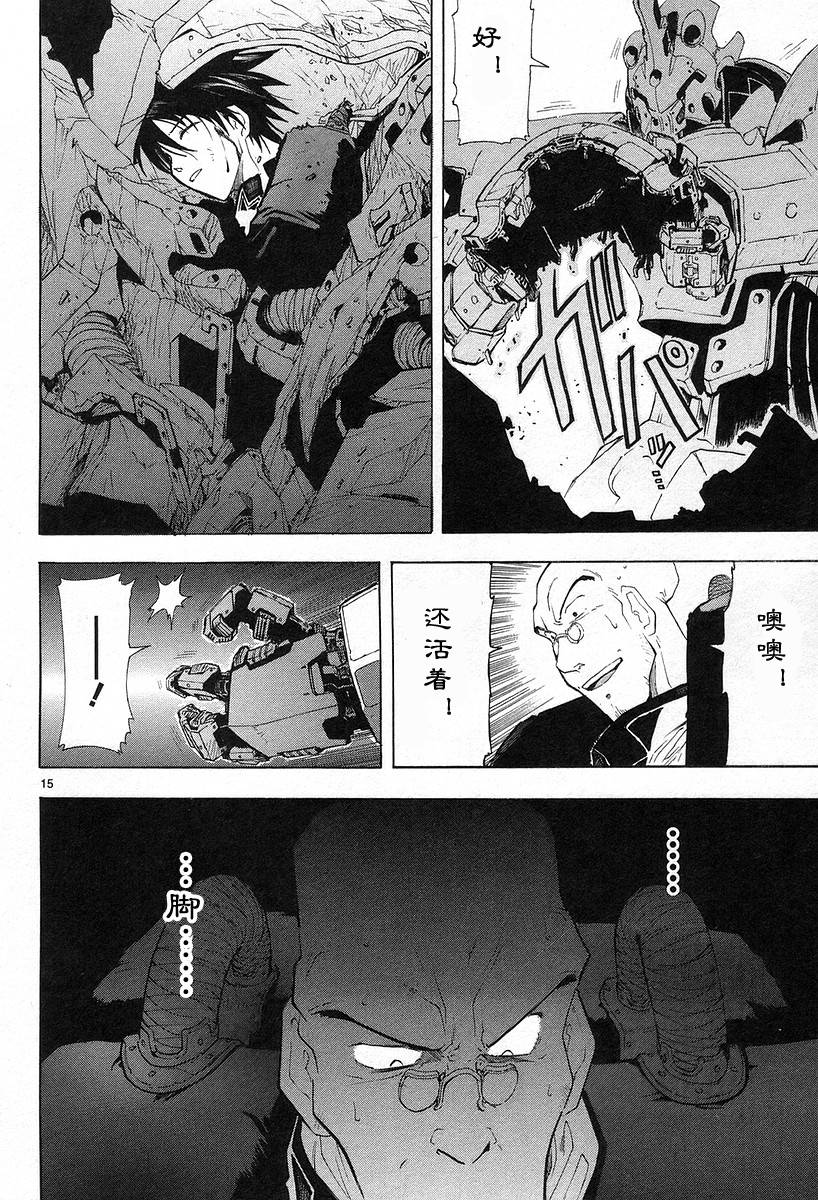 第02卷153