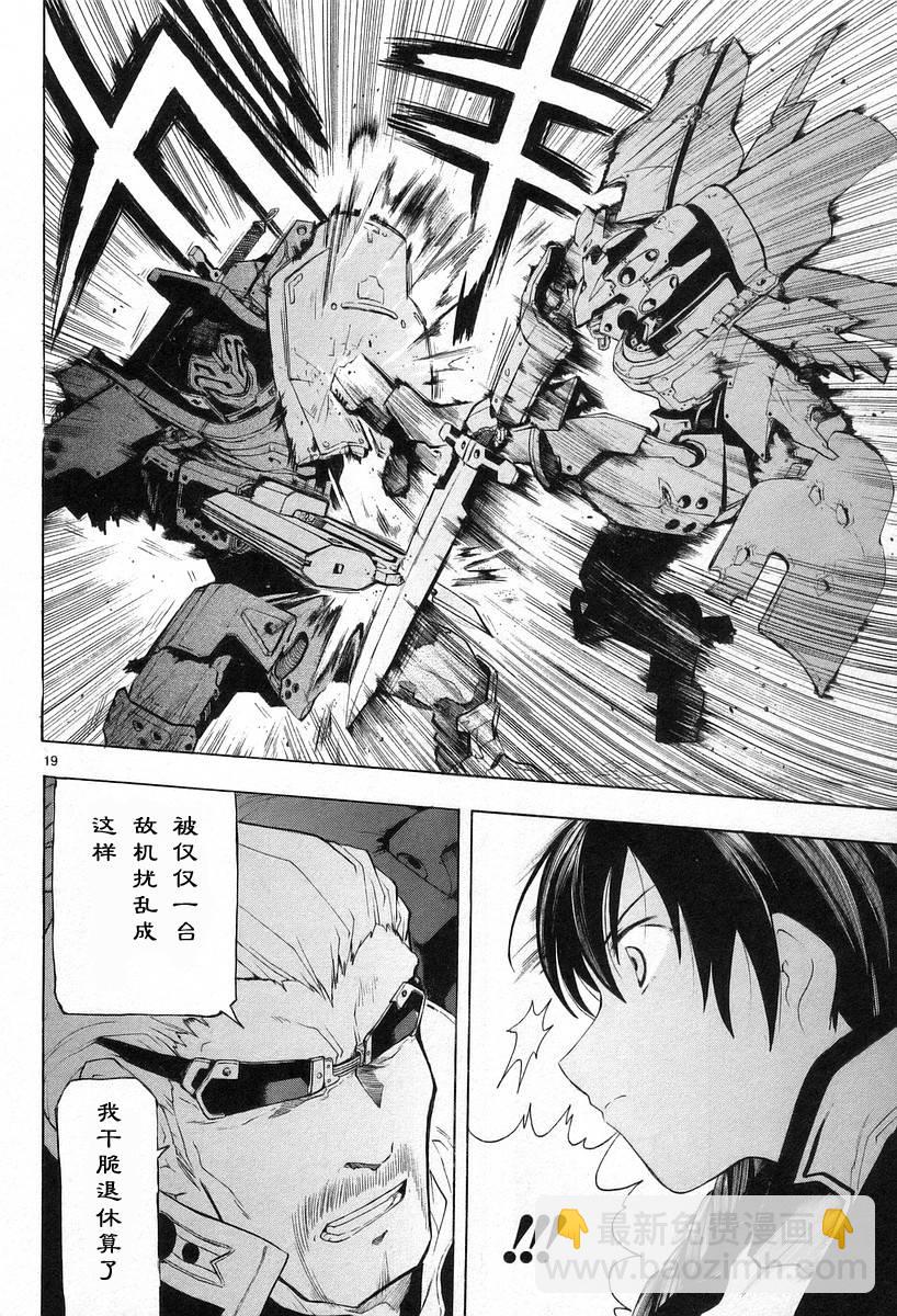 第02卷157