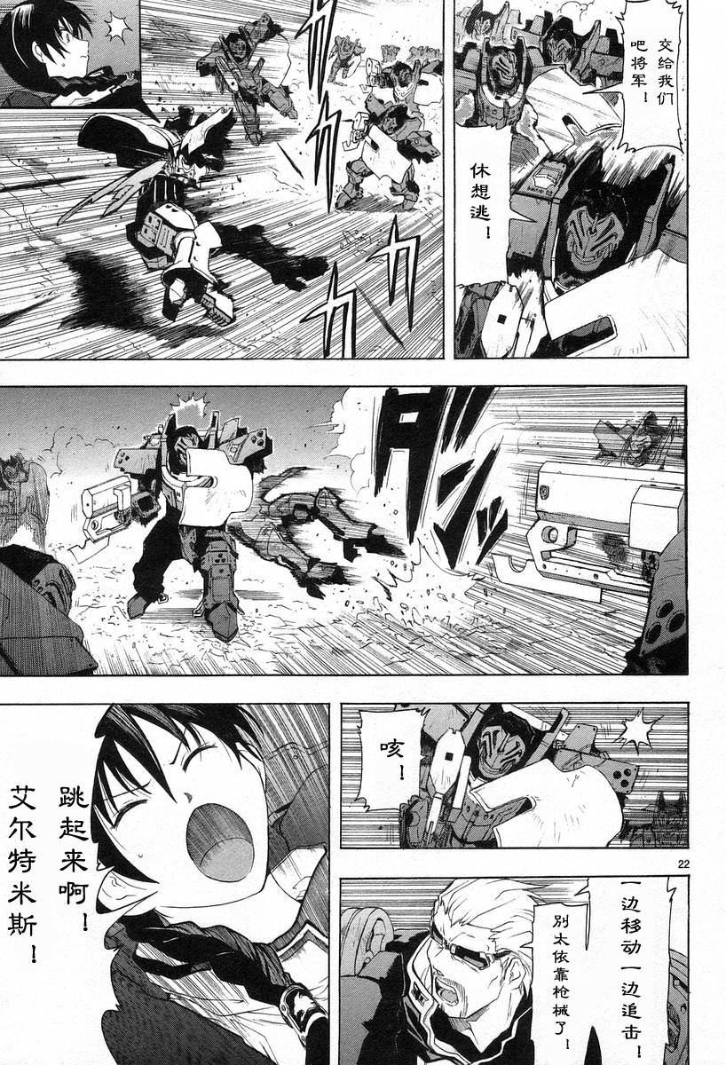第02卷164