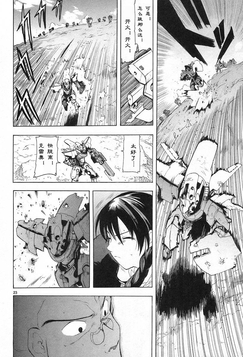 第02卷165