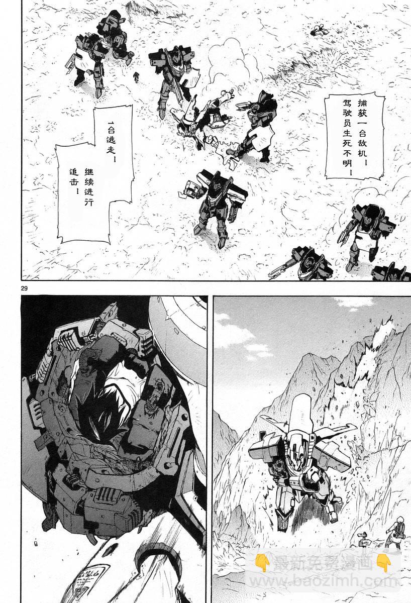 第02卷171