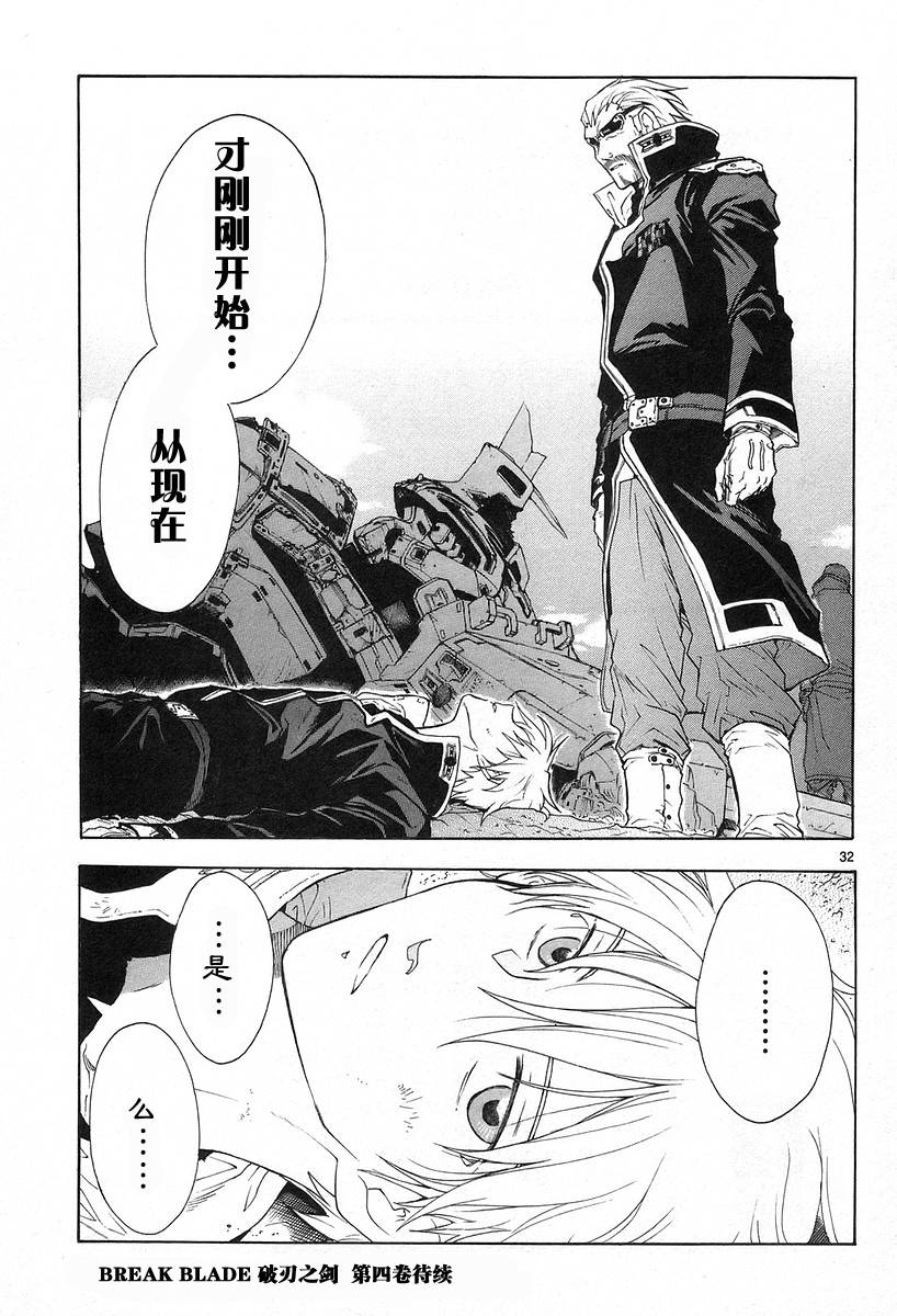 第02卷174