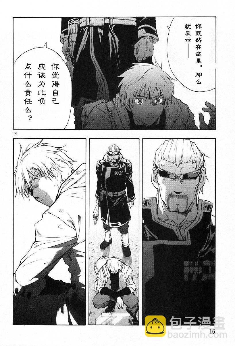 第02卷19