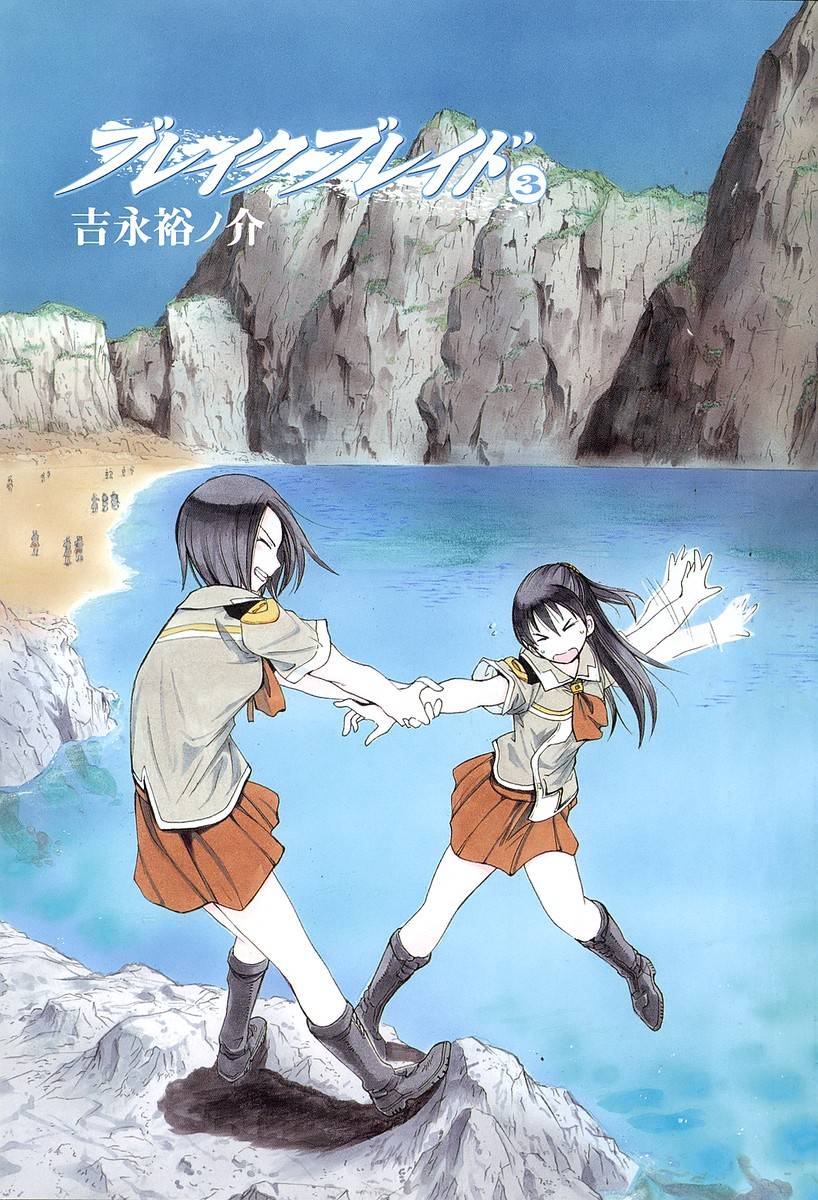 第02卷4