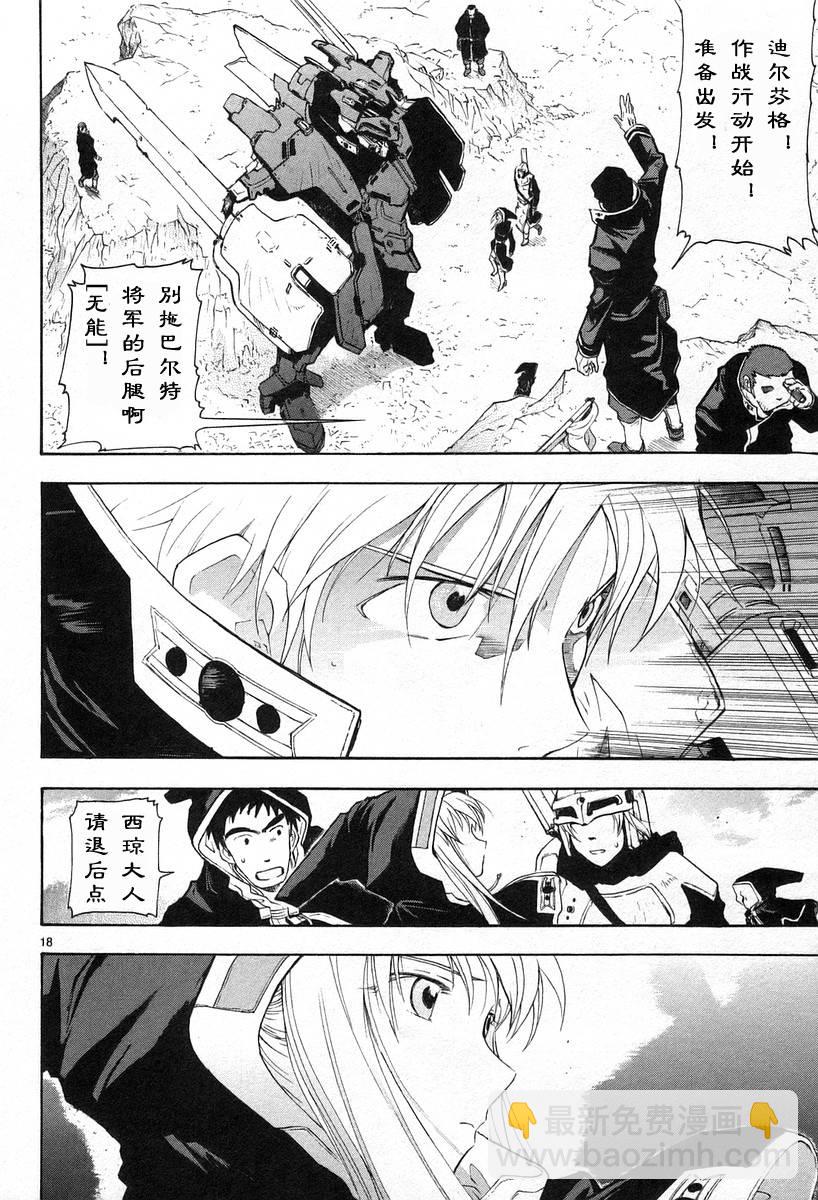 第02卷75