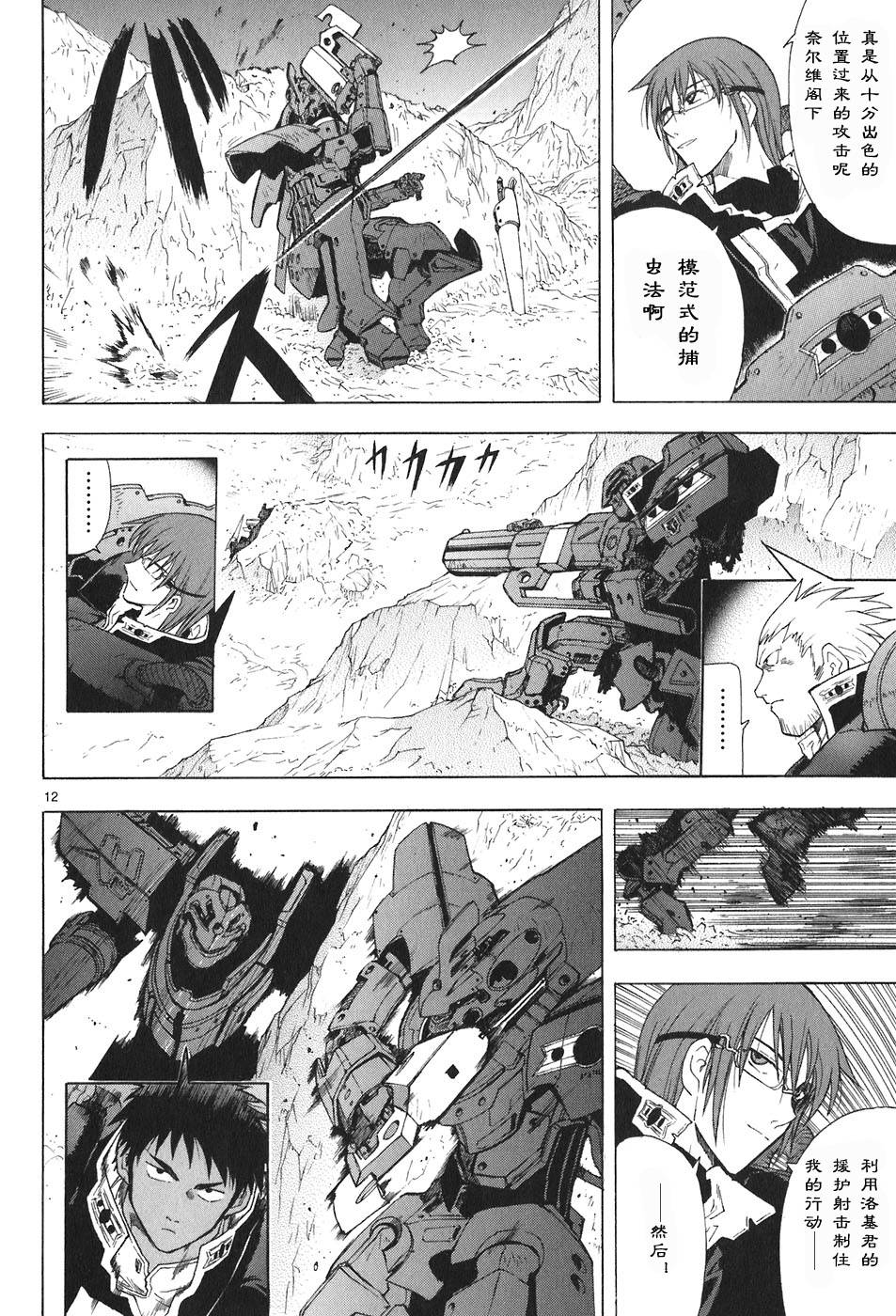 第04卷100