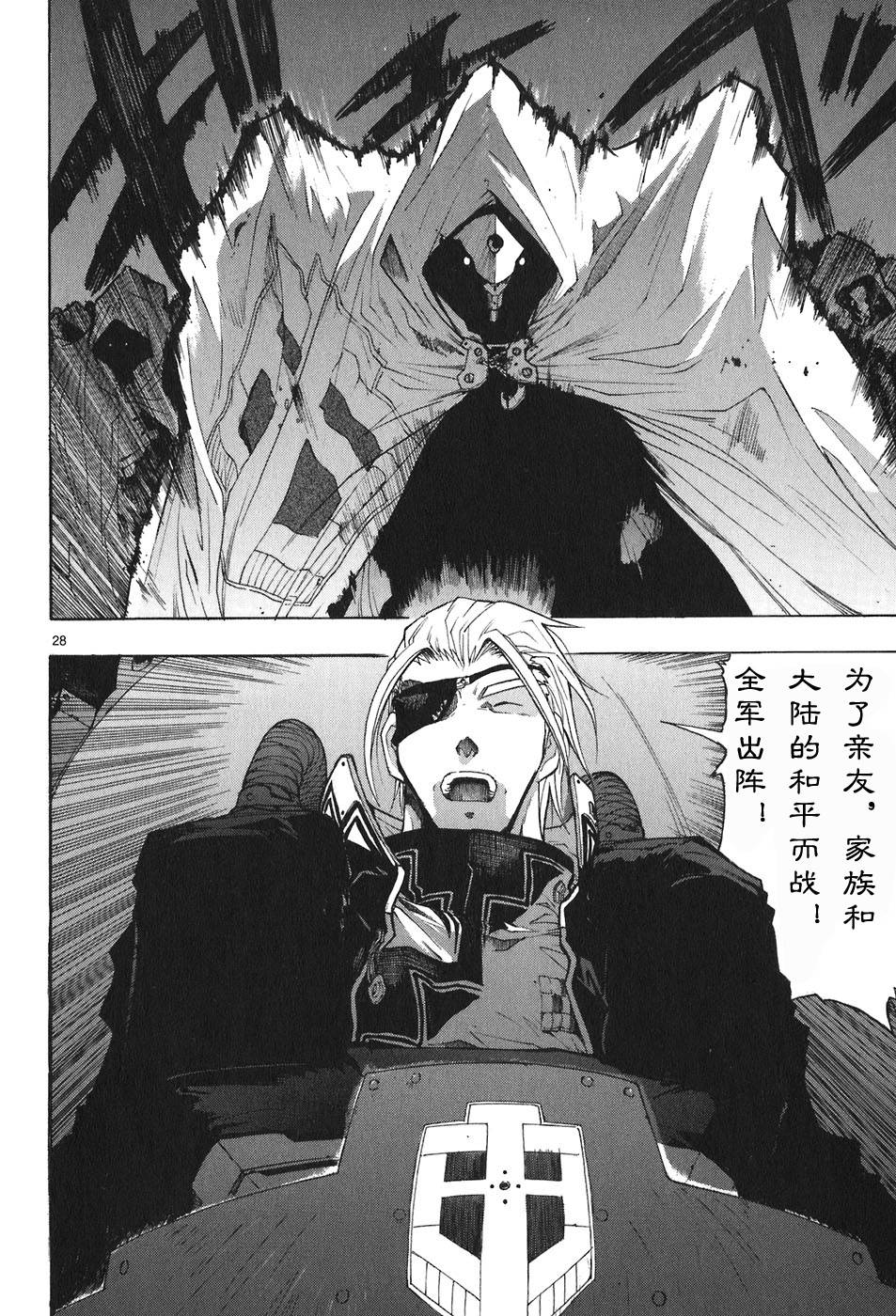第04卷120