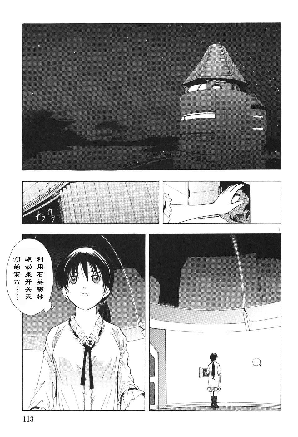 第04卷123