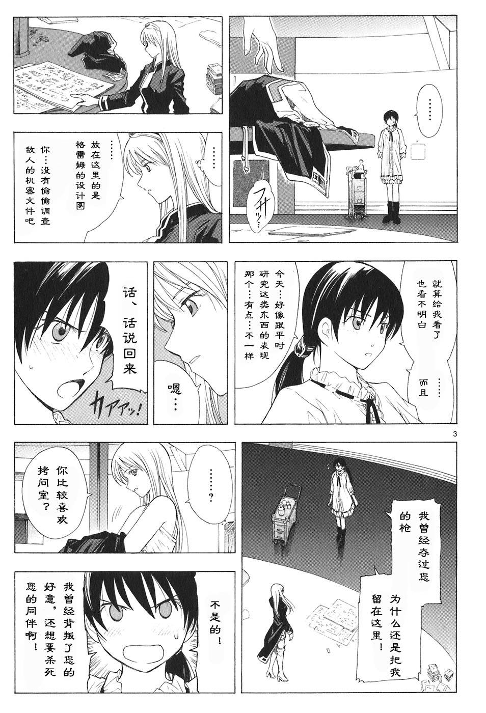 第04卷125