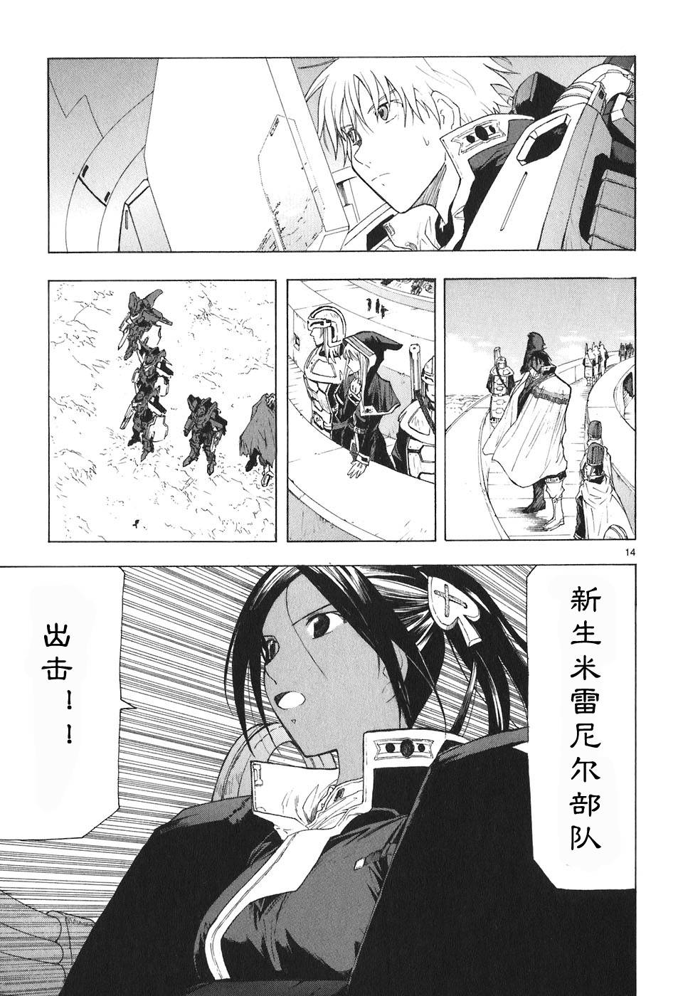 第04卷157