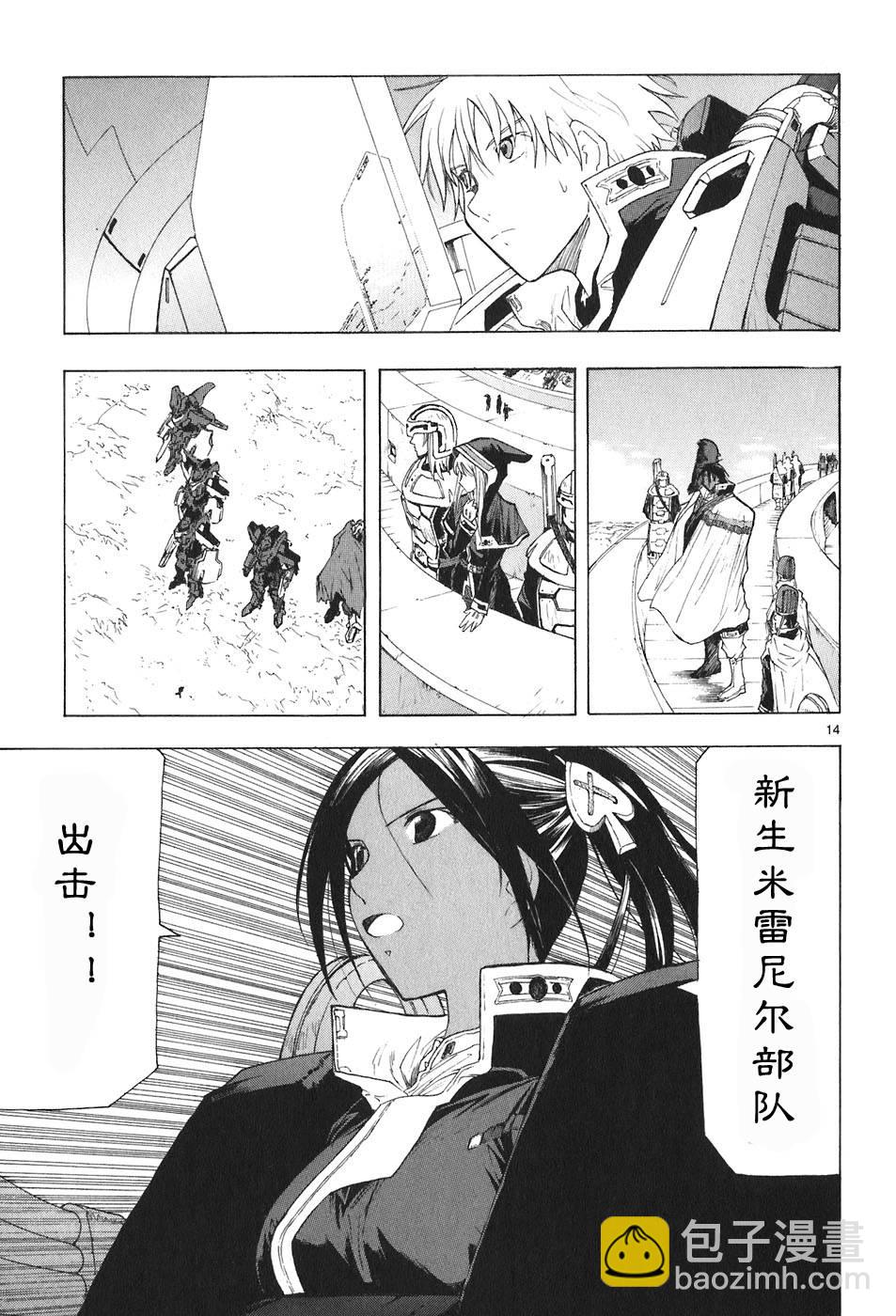 第04卷161