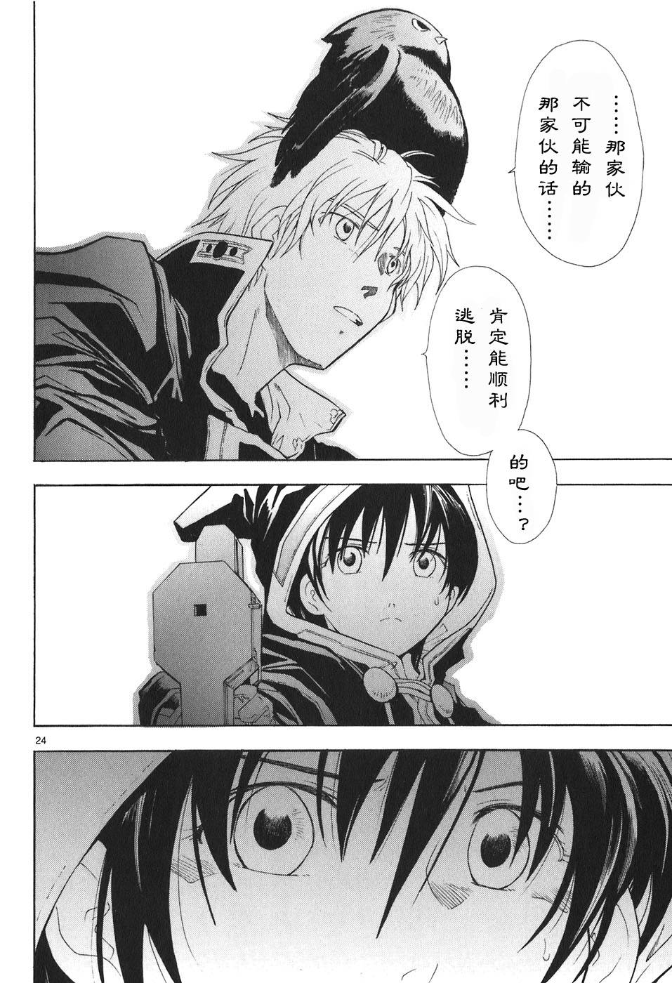 第04卷57