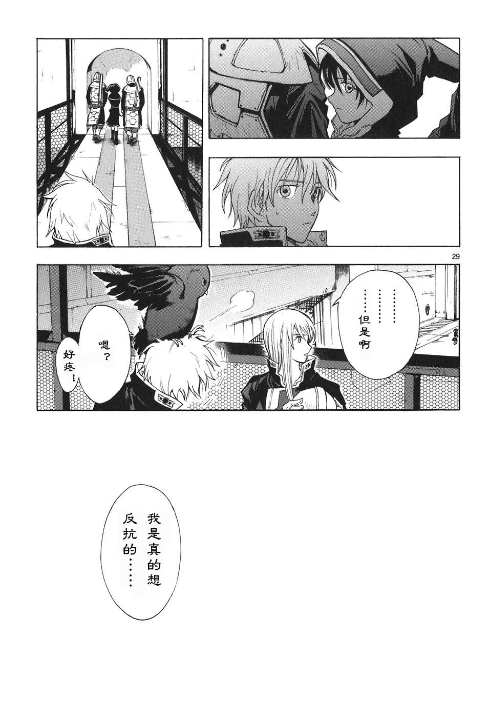 第04卷62