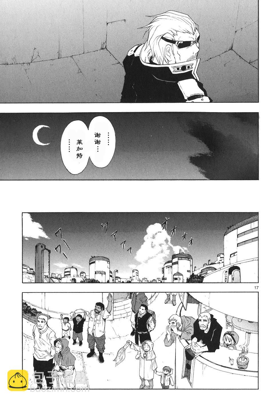第04卷82