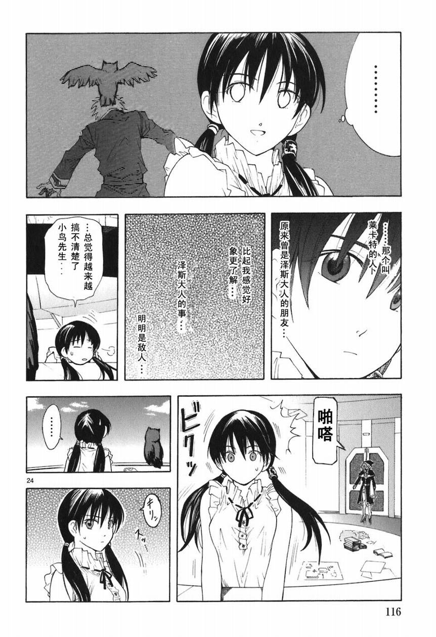 第05卷123
