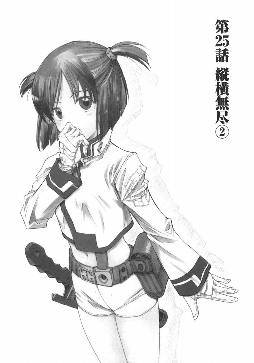 第05卷135