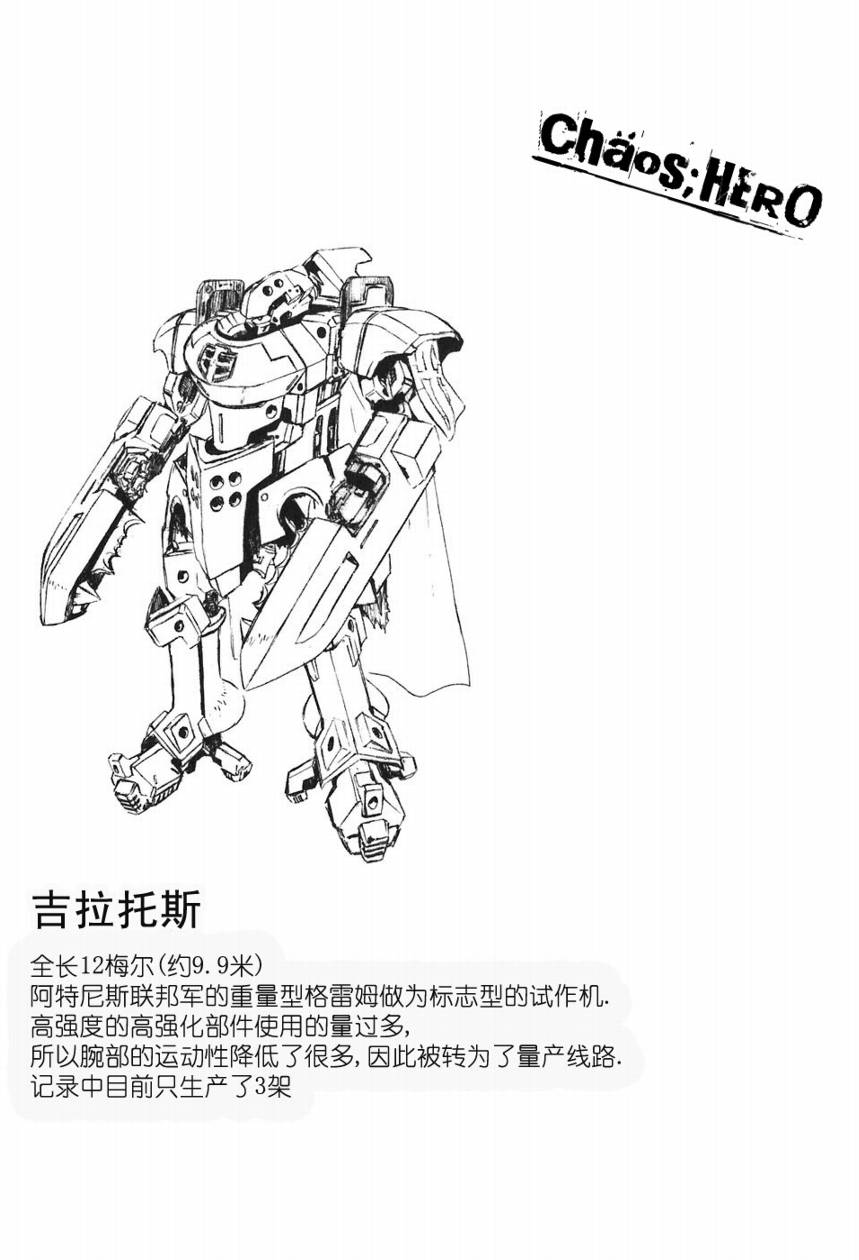 第05卷165