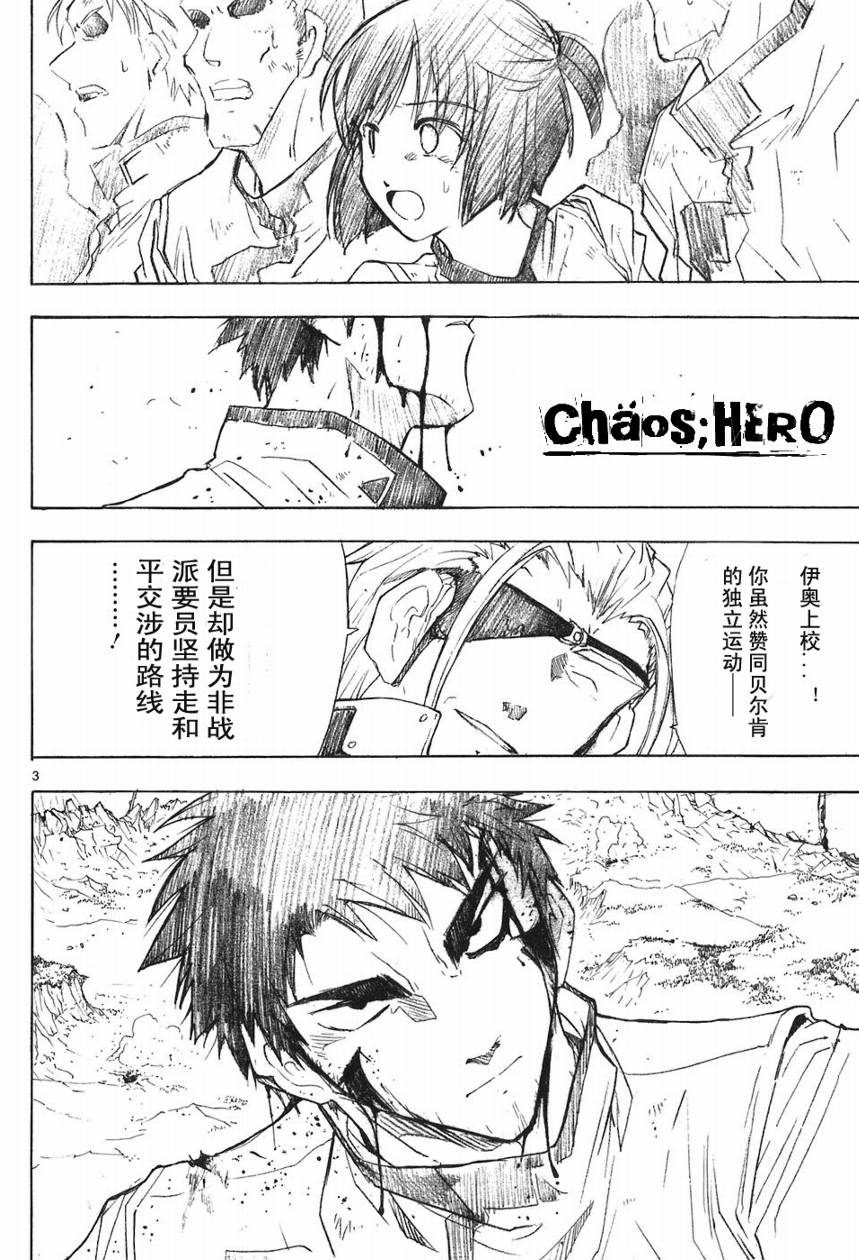 第05卷168