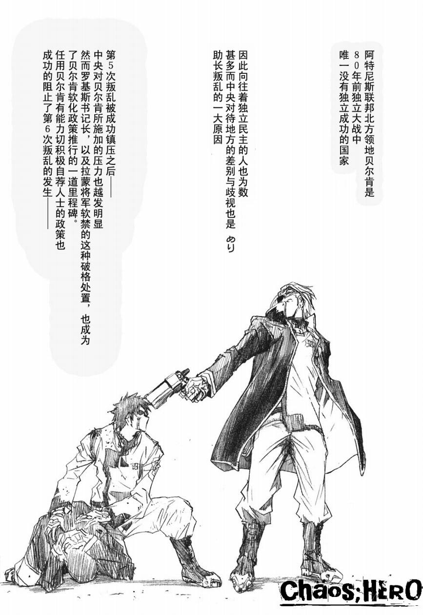 第05卷170