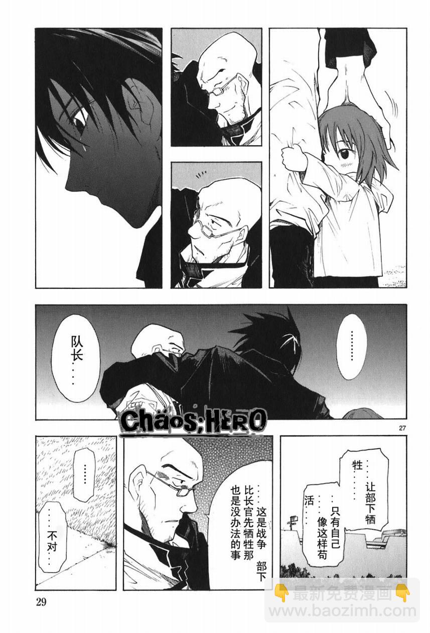 第05卷30