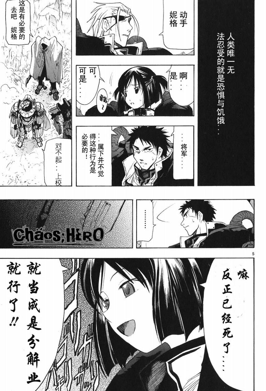 第05卷39