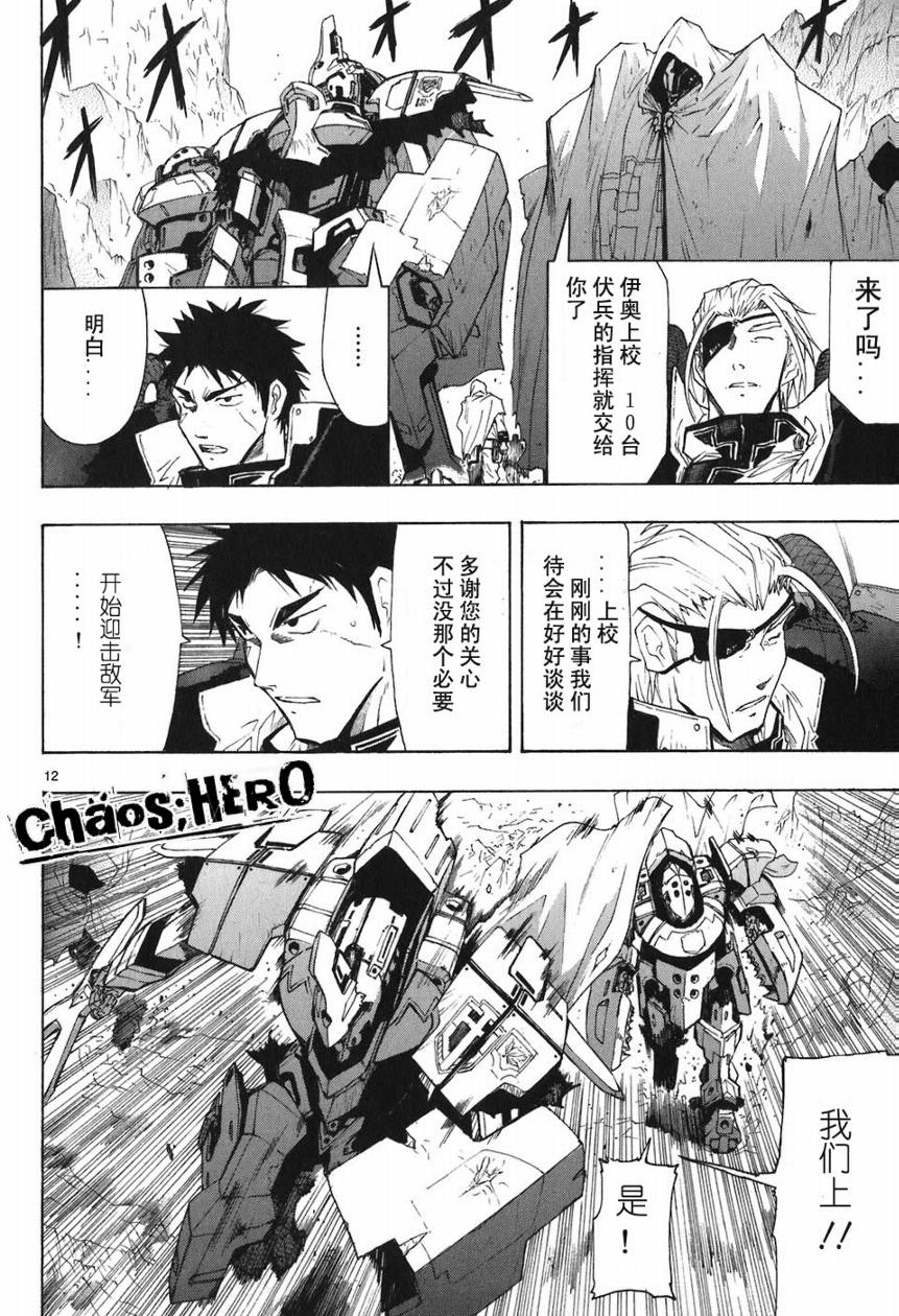 第05卷50