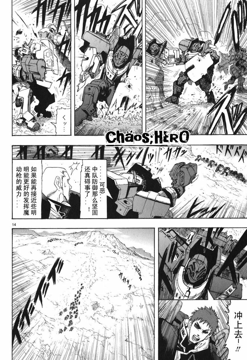 第05卷52