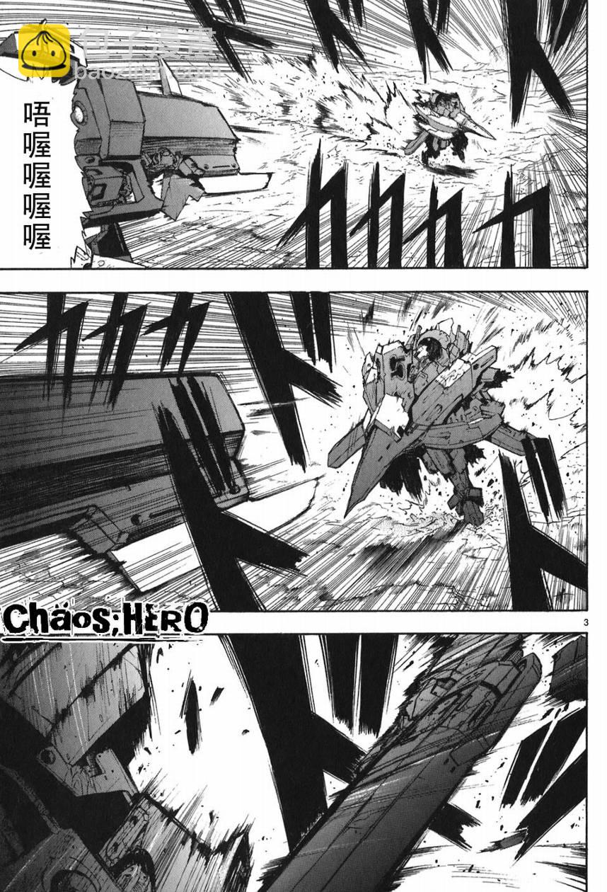 第05卷69