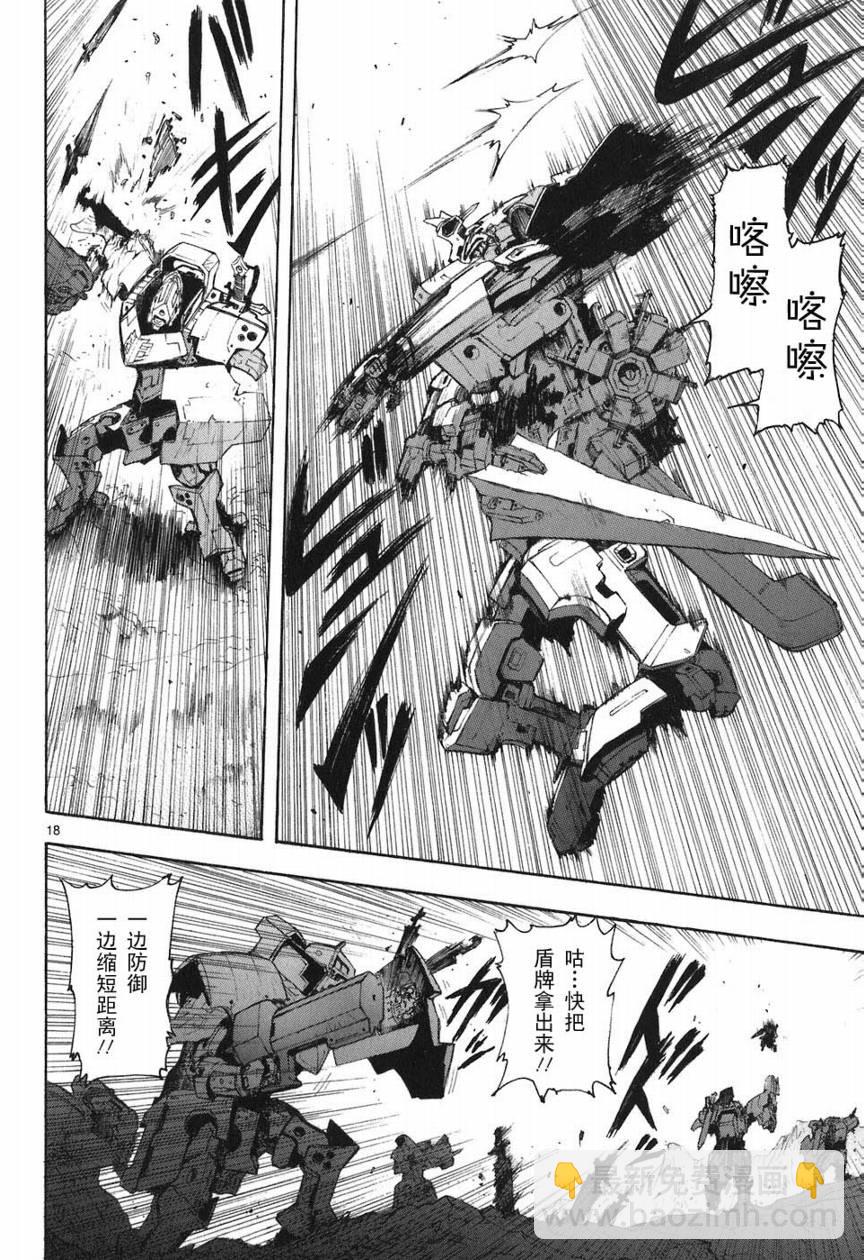 第05卷84