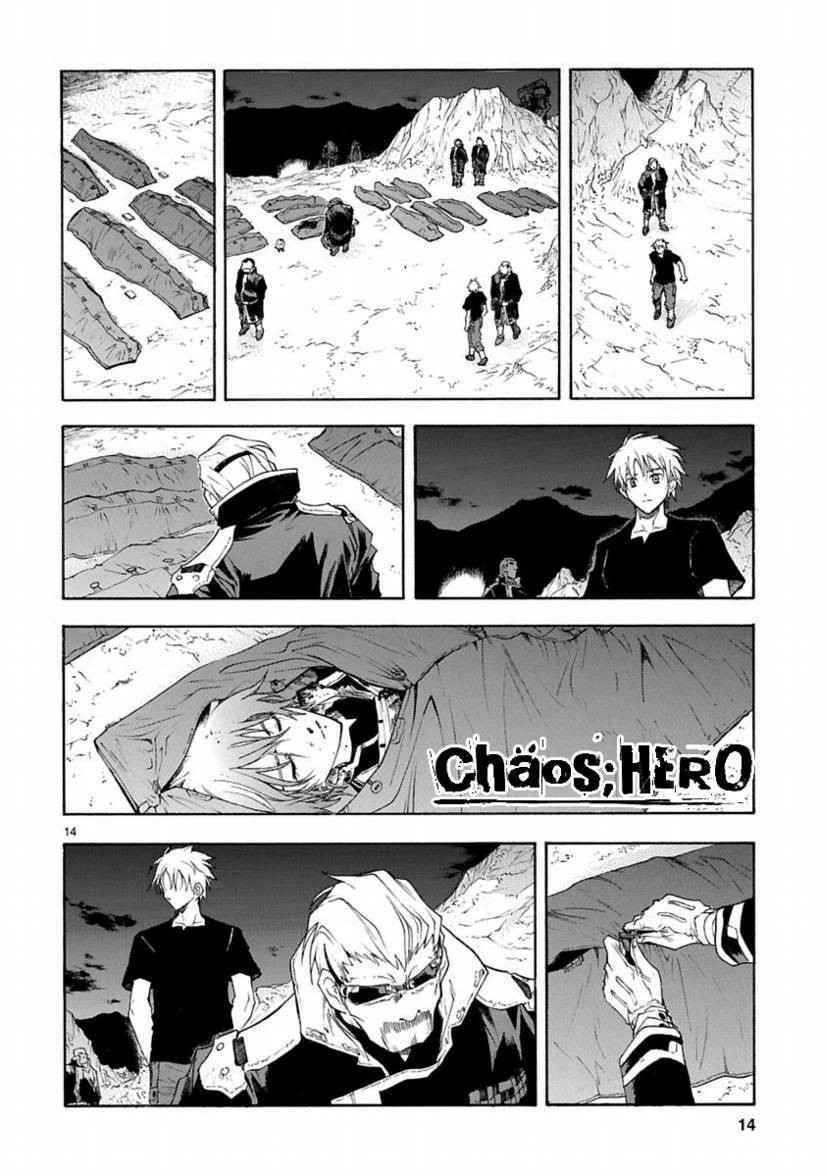 第26话13