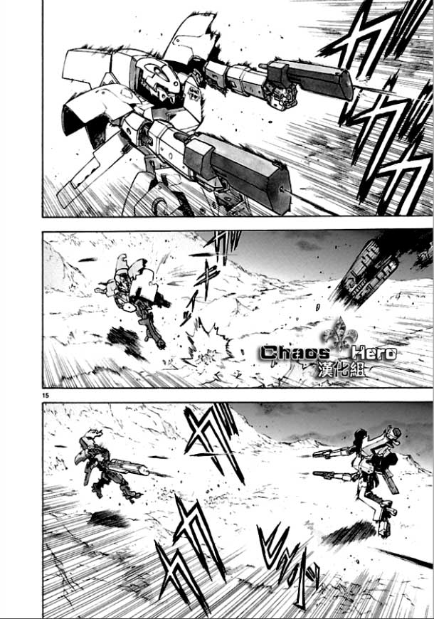 第36话14