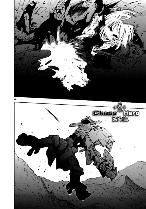 第36话18