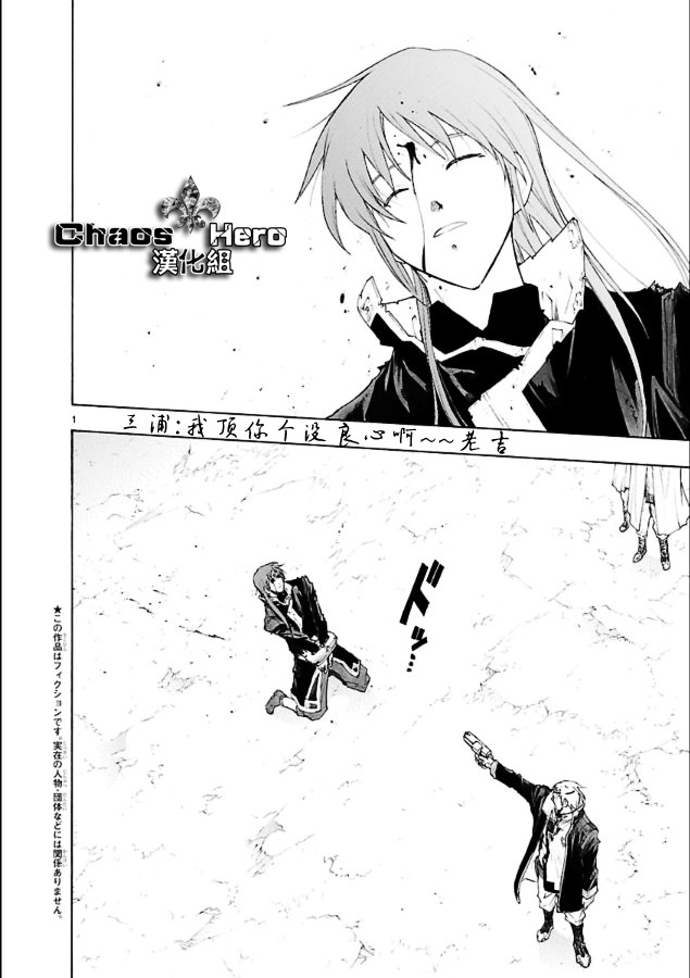 第39话1