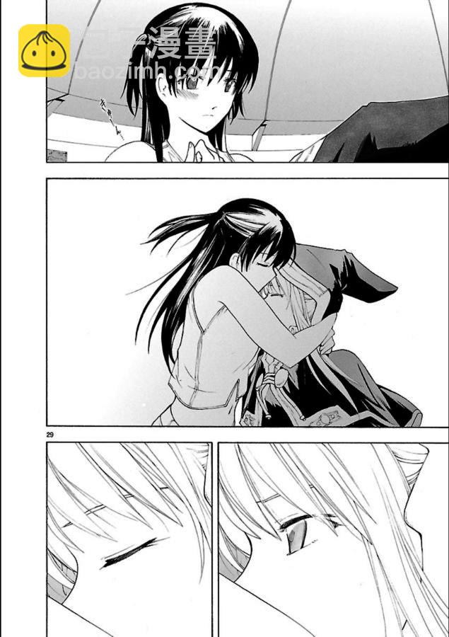 第39话29