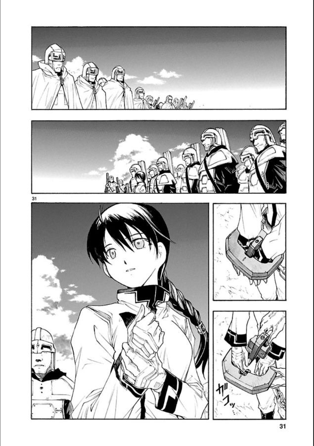 第39话31
