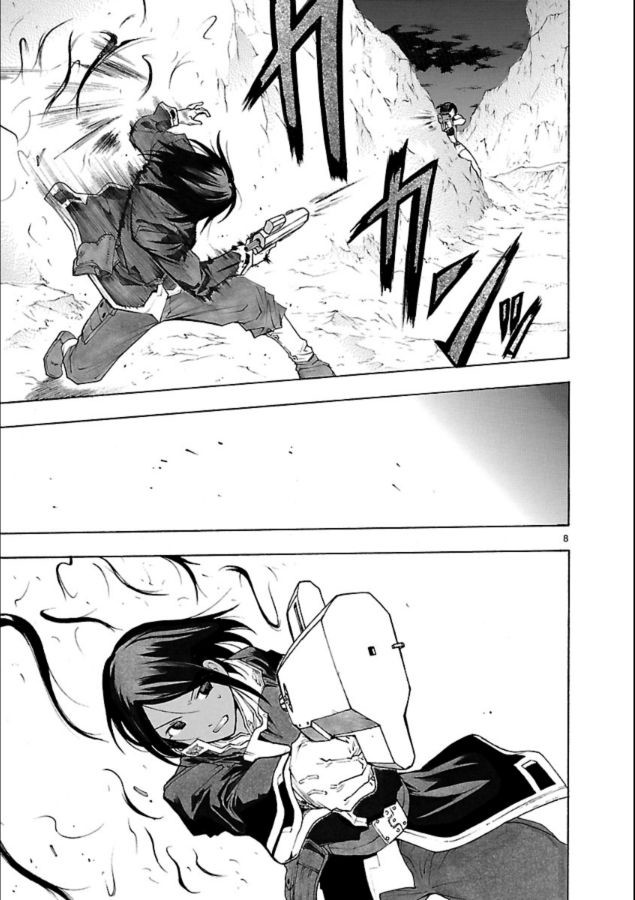 第39话8