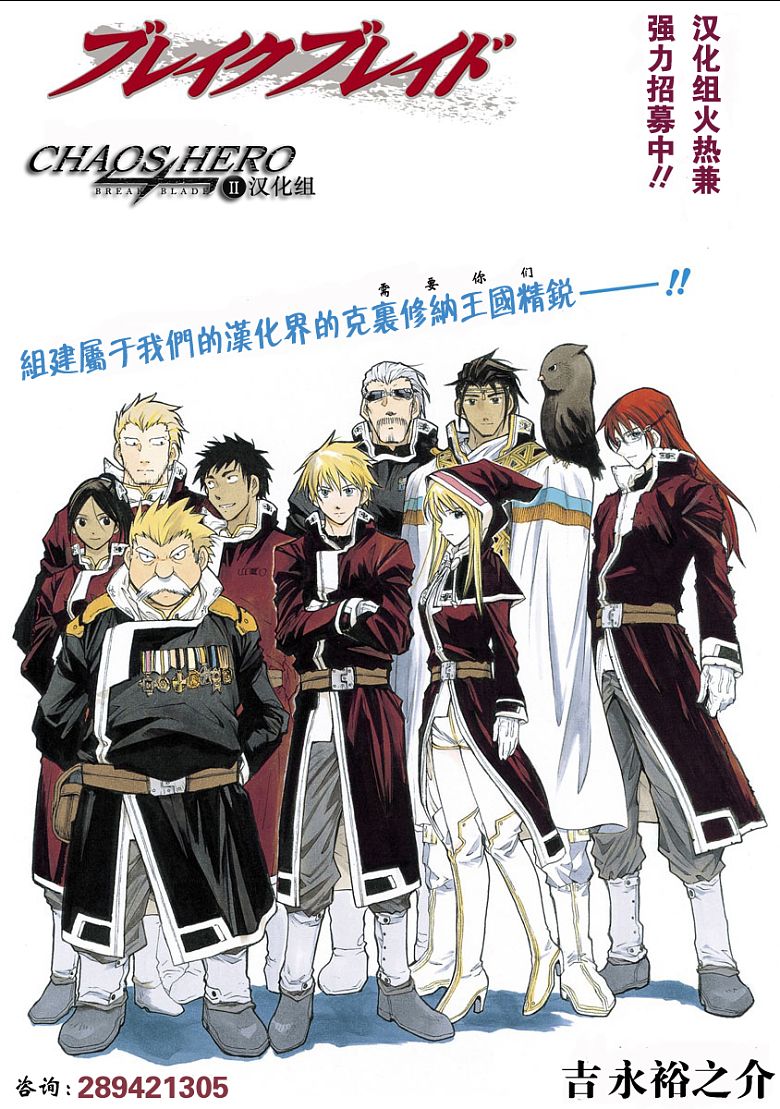 第42话1