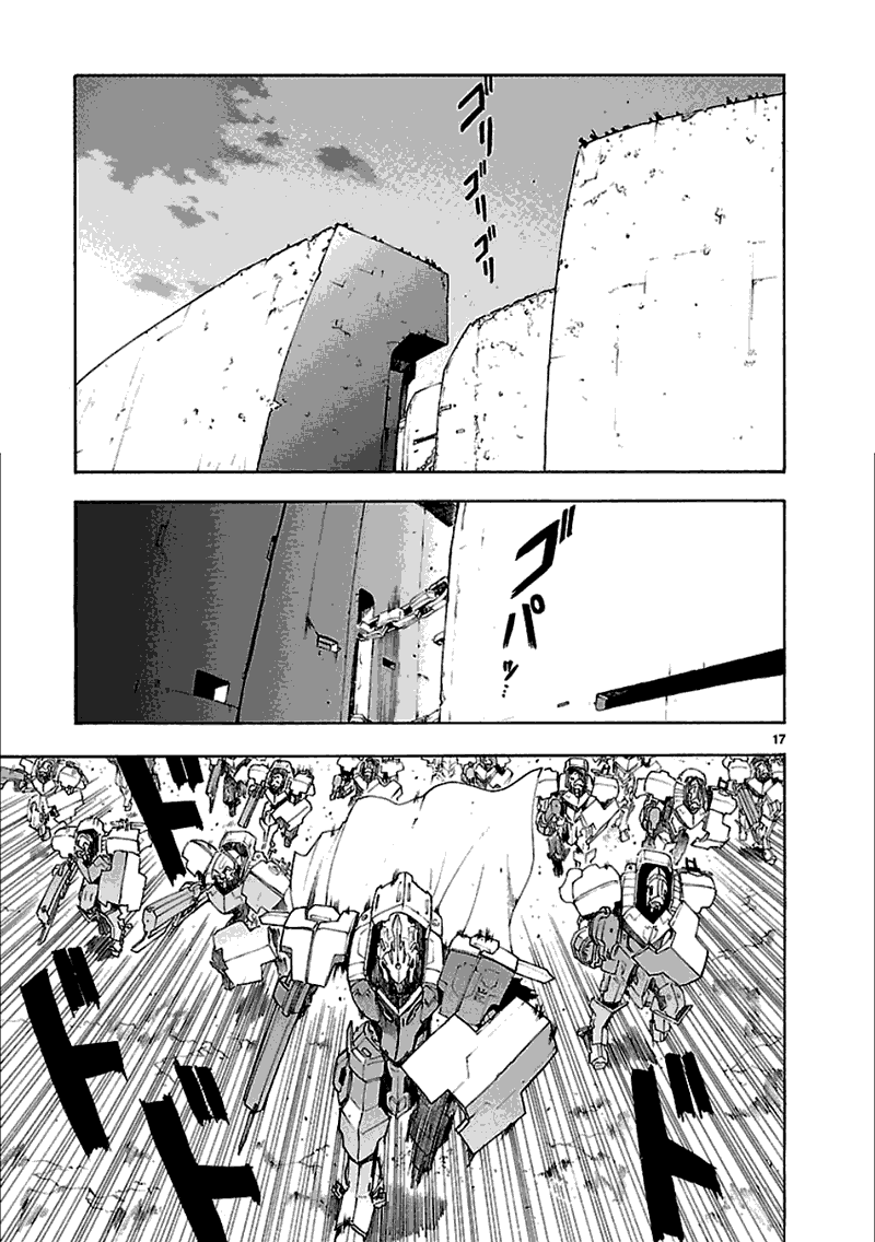 第45话17