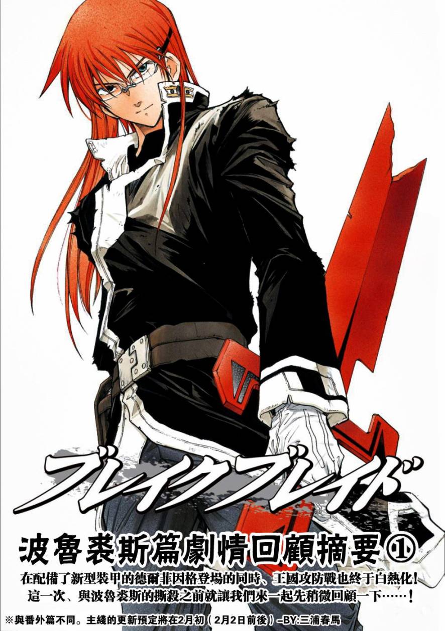 第49话0