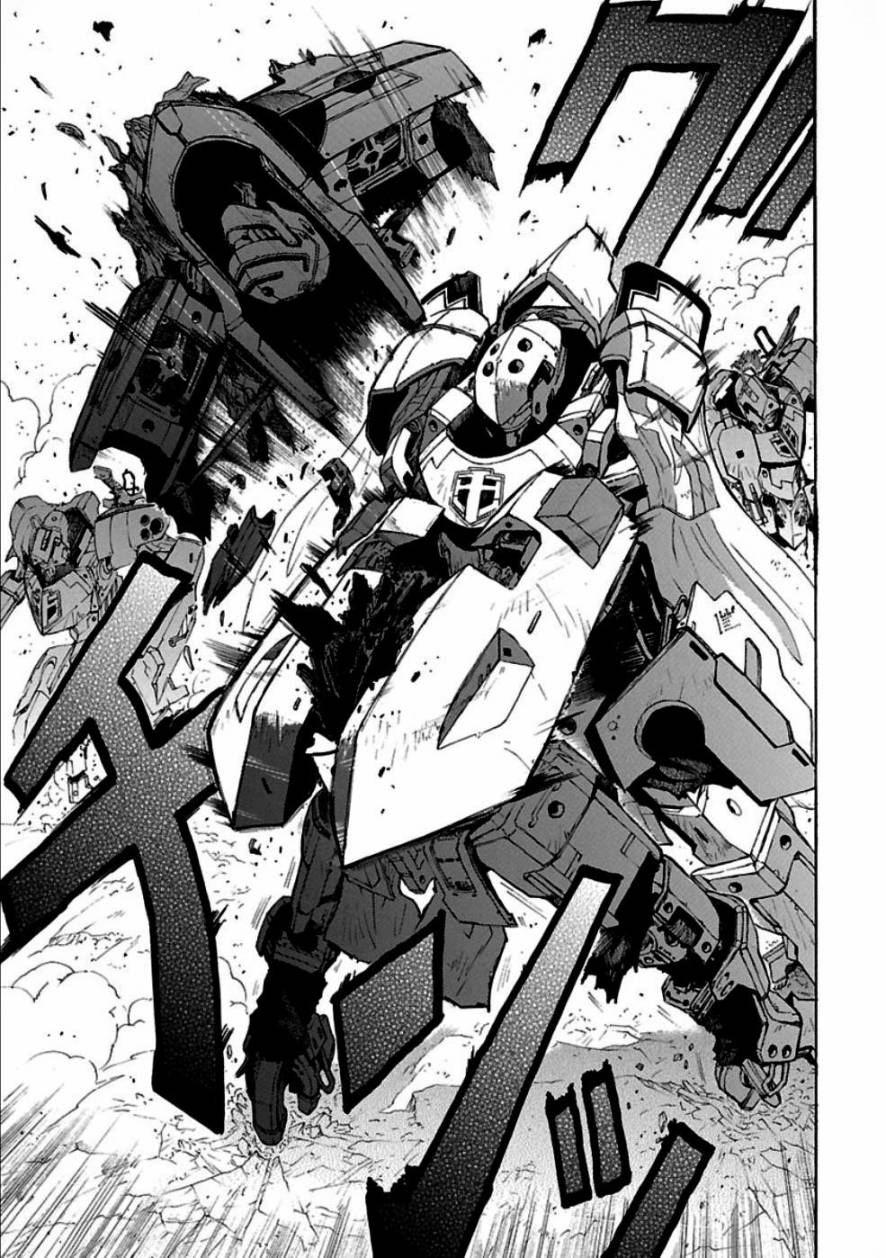 第49话25