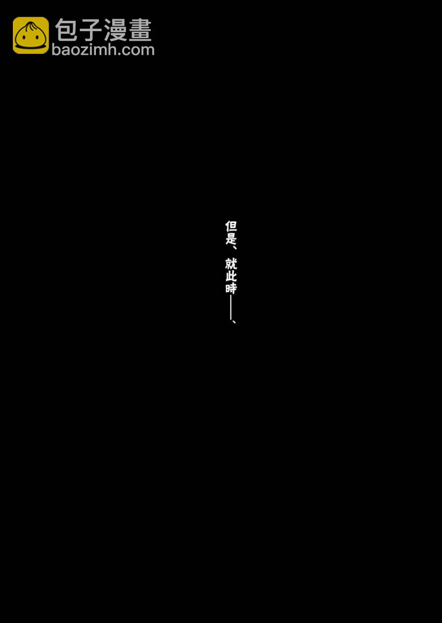 第49话38