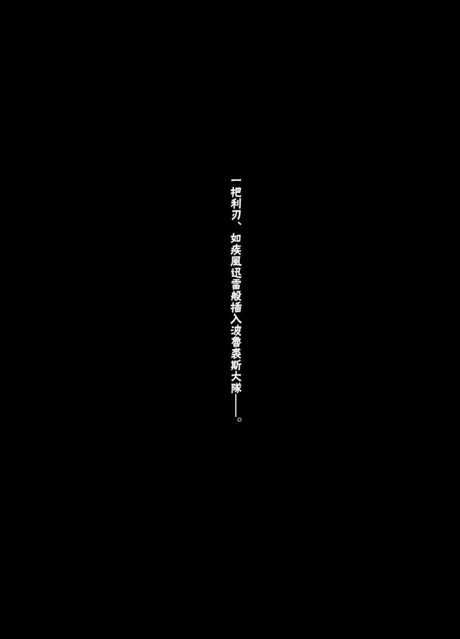 第49话42
