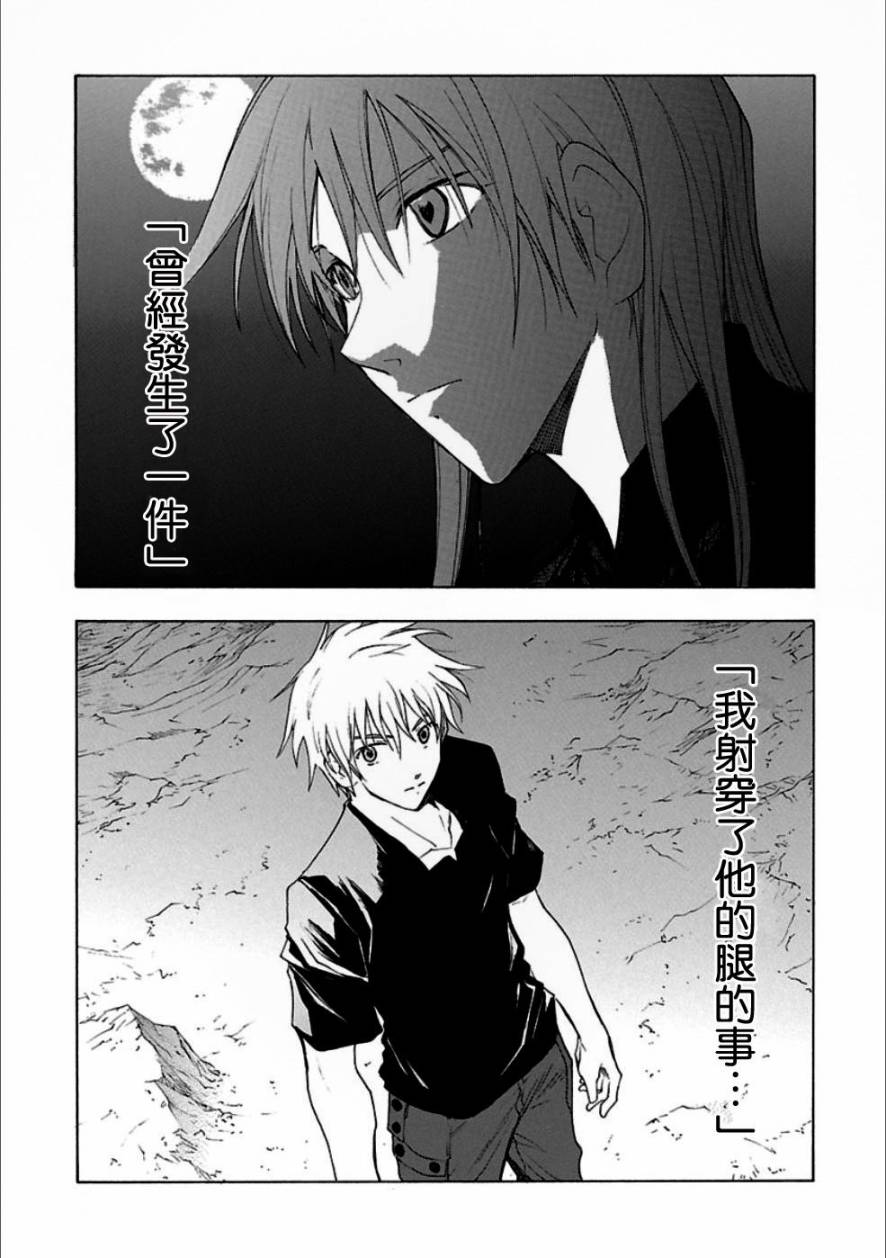 第49话63